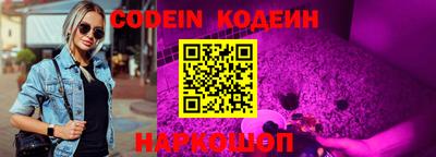 кокаин колумбия Берёзовский