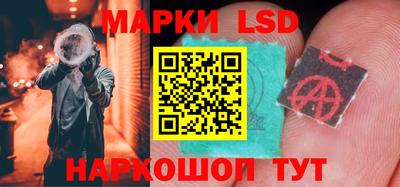 кокаин колумбия Берёзовский