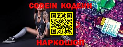 кокаин колумбия Берёзовский