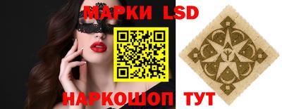 скорость mdpv Бийск