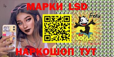 кокаин колумбия Берёзовский