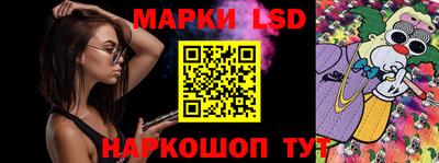 кокаин колумбия Берёзовский