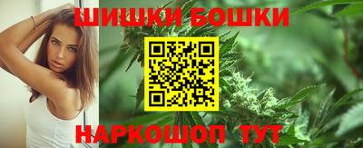 скорость mdpv Бийск