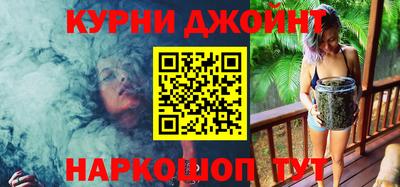 скорость mdpv Бийск