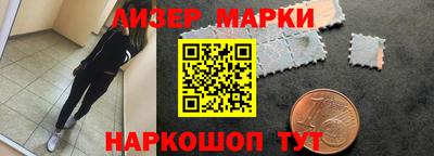 скорость mdpv Бийск