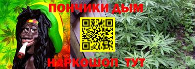 скорость mdpv Бийск