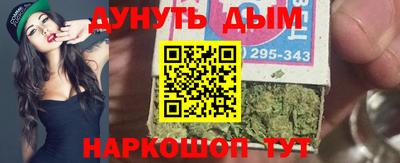 скорость mdpv Бийск