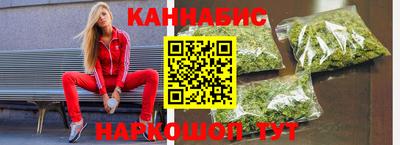 молекула духа Беслан