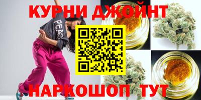 молекула духа Беслан