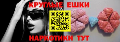 apvp Владикавказ