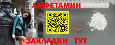 кокаин колумбия Берёзовский
