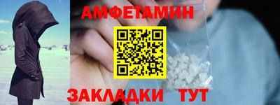 кокаин колумбия Берёзовский