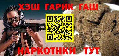 кокаин колумбия Берёзовский