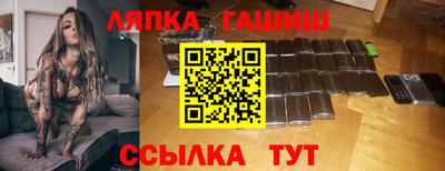 кокаин колумбия Берёзовский