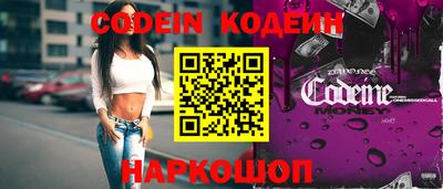 кокаин колумбия Берёзовский